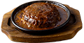 俺の嫁のハンバーグ